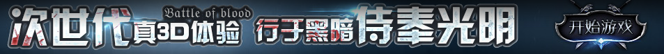 大理市新闻网