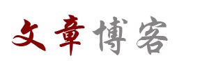 大理市新闻网